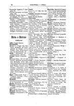 giornale/TO00176426/1889-1890/unico/00000046