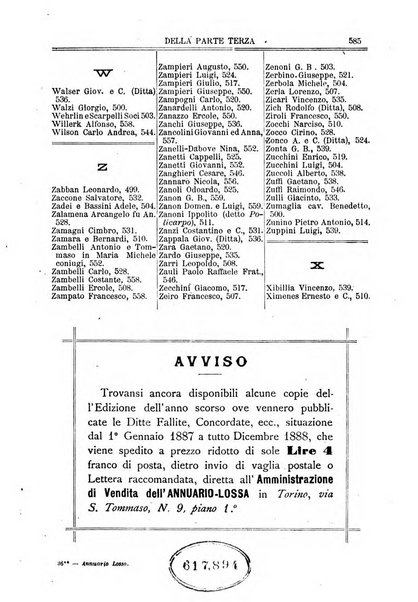 Annuario Lossa almanacco di commercio delle citta di Genova, Milano e Torino e principali provincie lombarde