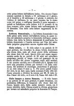 giornale/TO00176429/1889/unico/00000021