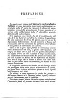 giornale/TO00176429/1891/unico/00000011