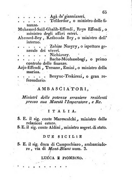 Annuario politico, statistico, topografico e commerciale del Dipartimento di Roma per l'anno ...