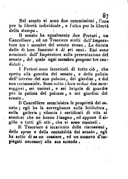 Annuario politico, statistico, topografico e commerciale del Dipartimento di Roma per l'anno ...