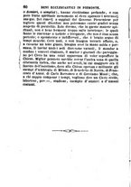 giornale/TO00176492/1857-1858/unico/00000070