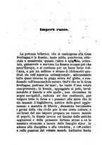 giornale/TO00176492/1857-1858/unico/00000302