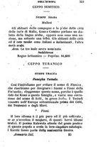 giornale/TO00176492/1857-1858/unico/00000367