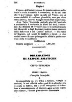 giornale/TO00176492/1857-1858/unico/00000370
