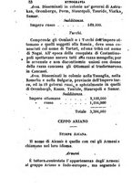 giornale/TO00176492/1857-1858/unico/00000372