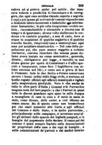giornale/TO00176492/1857-1858/unico/00000403