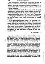 giornale/TO00176492/1857-1858/unico/00000514