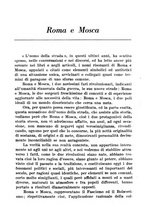 giornale/TO00176536/1929/unico/00000020