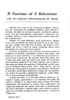 giornale/TO00176536/1929/unico/00000123