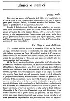 giornale/TO00176536/1929/unico/00000219