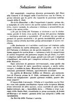 giornale/TO00176536/1929/unico/00000259