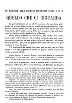 giornale/TO00176536/1929/unico/00000349