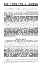 giornale/TO00176536/1932/unico/00000305