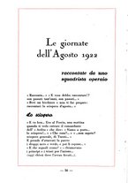 giornale/TO00176536/1935/unico/00000062