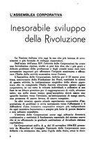 giornale/TO00176536/1936/unico/00000045