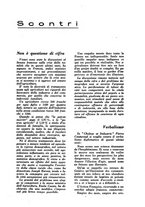 giornale/TO00176536/1938/v.1/00000107