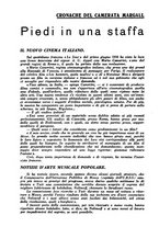 giornale/TO00176536/1938/v.1/00000238