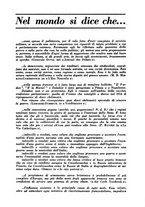 giornale/TO00176536/1938/v.1/00000243