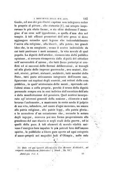 Antologia italiana giornale di scienze, lettere ed arti