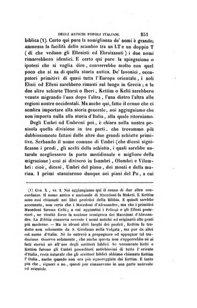 Antologia italiana giornale di scienze, lettere ed arti