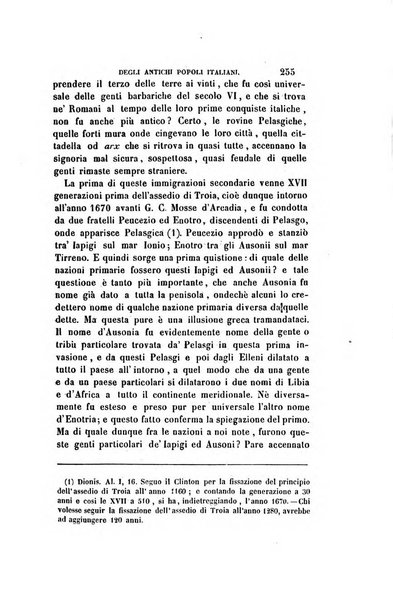 Antologia italiana giornale di scienze, lettere ed arti