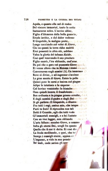 Antologia italiana giornale di scienze, lettere ed arti