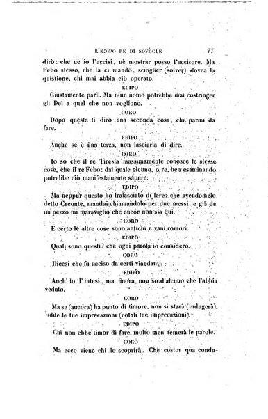 Antologia italiana giornale di scienze, lettere ed arti