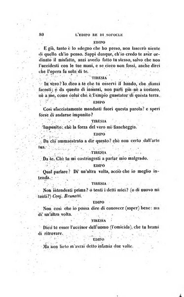 Antologia italiana giornale di scienze, lettere ed arti