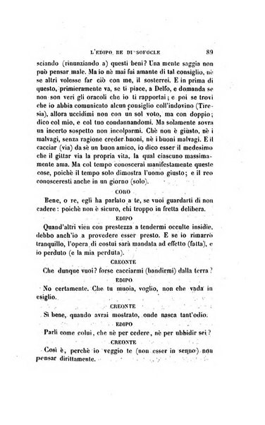 Antologia italiana giornale di scienze, lettere ed arti