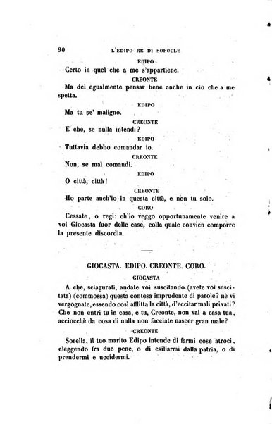 Antologia italiana giornale di scienze, lettere ed arti