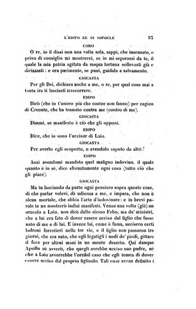 Antologia italiana giornale di scienze, lettere ed arti