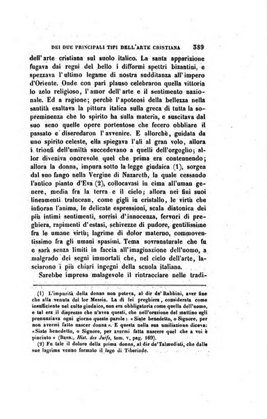 Antologia italiana giornale di scienze, lettere ed arti