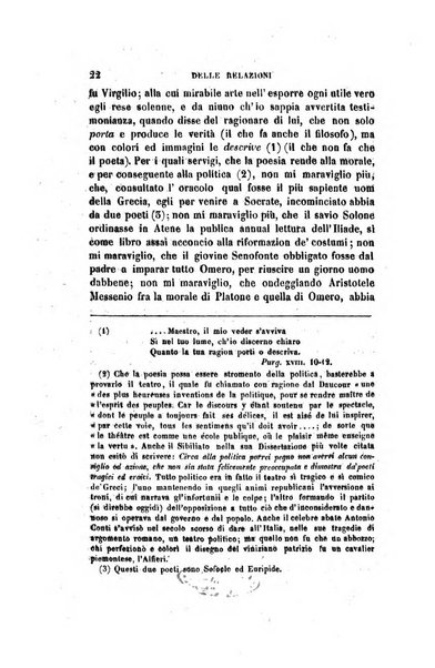 Antologia italiana giornale di scienze, lettere ed arti