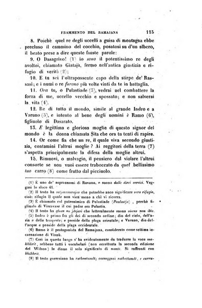 Antologia italiana giornale di scienze, lettere ed arti