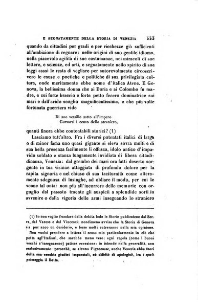 Antologia italiana giornale di scienze, lettere ed arti