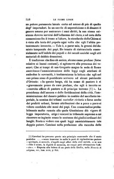 Antologia italiana giornale di scienze, lettere ed arti