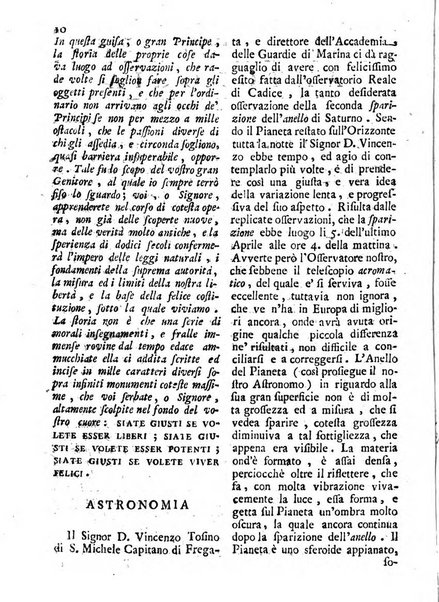 Antologia romana