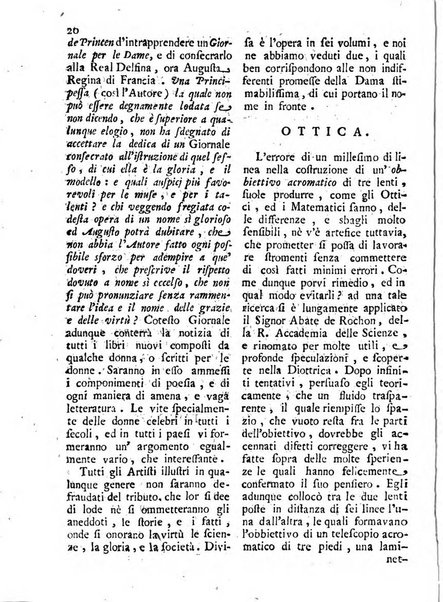 Antologia romana