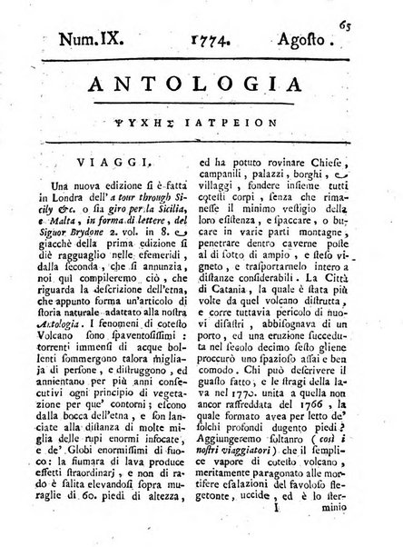 Antologia romana