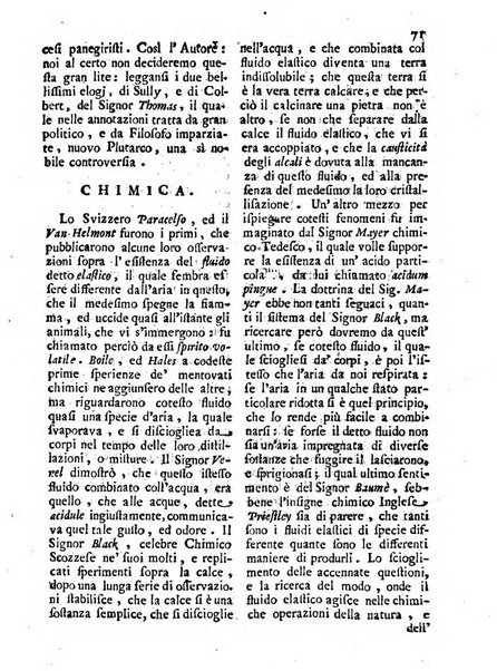 Antologia romana