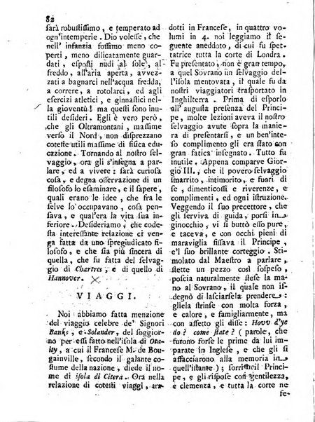 Antologia romana