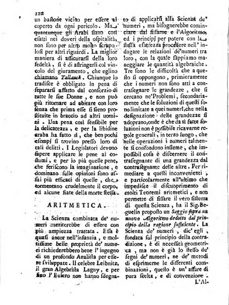 Antologia romana