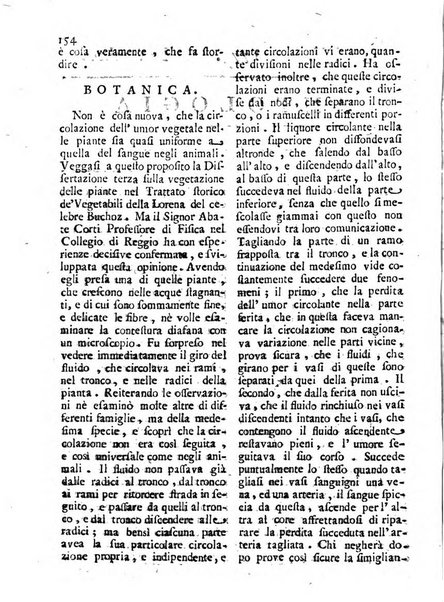 Antologia romana