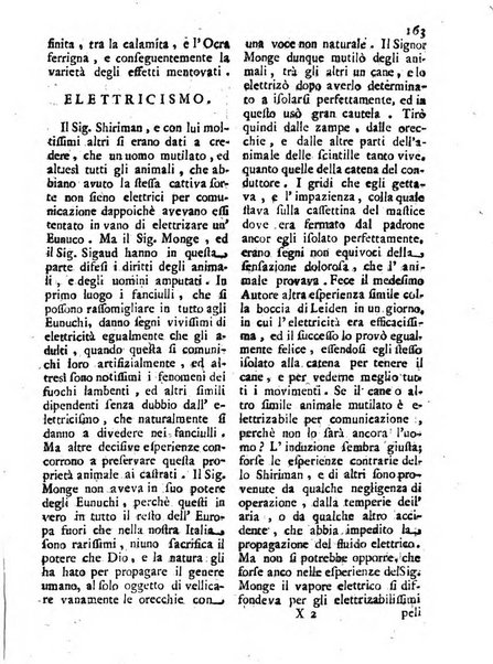 Antologia romana