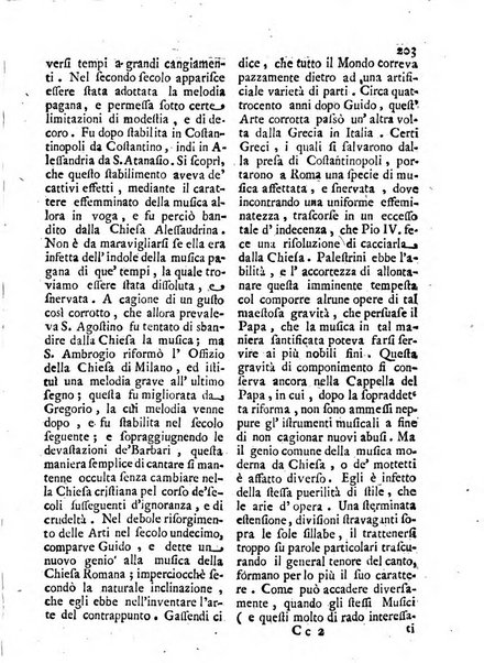 Antologia romana