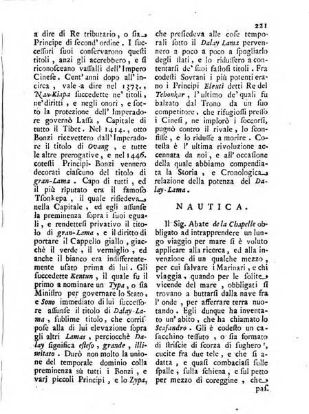 Antologia romana