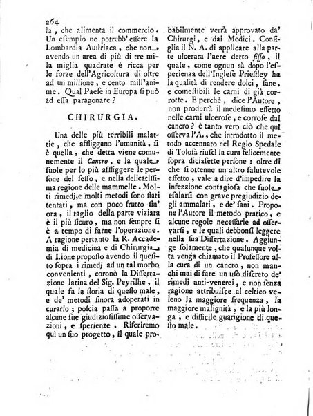 Antologia romana