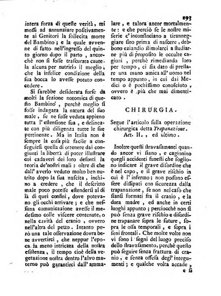 Antologia romana